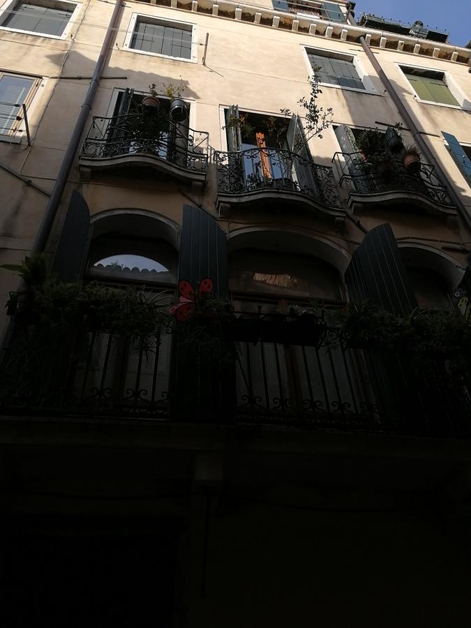 Appartamento Ca' Venere Cannaregio